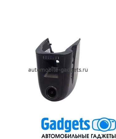 Redpower DVR-AUD5-N видеорегистратор скрытой установки для Audi 2015+ с ассистентом черный