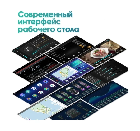 Штатная магнитола Subaru XV, Impreza 2012 - 2016, Forester 2013-2019  Wide Media LC9350QU-4/64