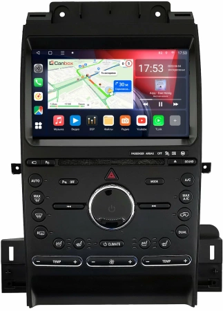 Штатная магнитола Canbox H-Line 4166-9-1743 для Ford Taurus 2012-2019 на Android 10 (4G-SIM, 4/32, DSP, QLed)