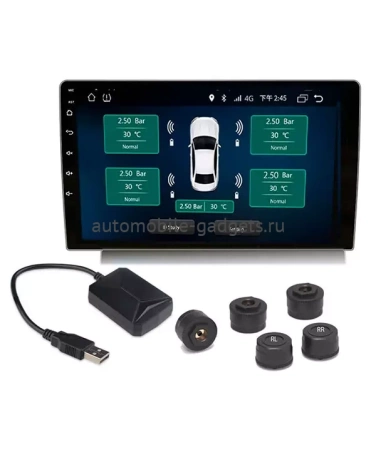 Система контроля давления шин Carmedia TPMS-EXT с внешними датчиками (на ниппели). Вывод данных на Android-магнитолу