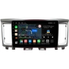 Infiniti QX60 2016-2020 Canbox M-Line 4542-9-006 на Android 10 (4G-SIM, 4/64, DSP, QLed)
