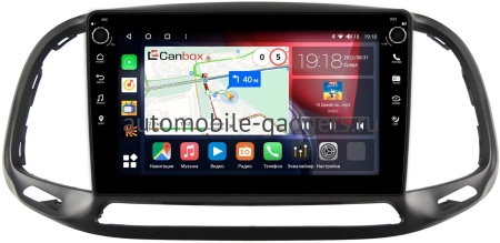 Fiat Doblo 2 2015-2022 Canbox M-Line 7801-9-636 на Android 10 (4G-SIM, 2/32, DSP, IPS) С крутилками