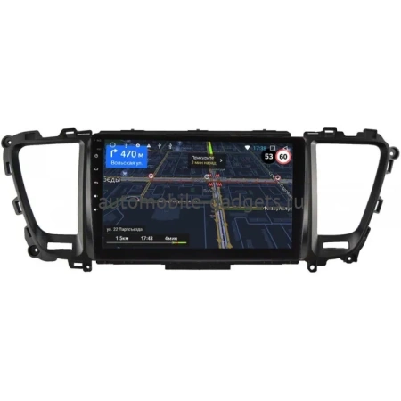 Kia Carnival 3 2014-2021 OEM RK9-520 на Android 10 (CarPlay, AHD, 1/32)