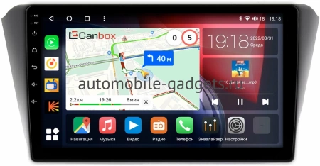 Subaru Exiga 2008-2018 Canbox M-Line 4544-9-742 на Android 10 (4G-SIM, 2/32, DSP, QLed) Subaru Exiga 2008-2018 Canbox M-Line 4544-9-742 на Android 10 (4G-SIM, 2/32, DSP, QLed)