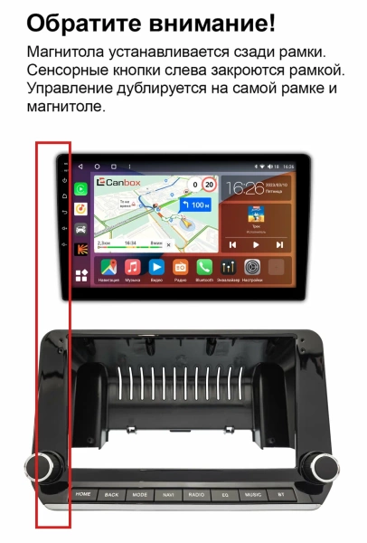 Штатная магнитола Mitsubishi Outlander 4 2021-2024, L200 6 2023-2024 Canbox Logic-i3 2K 5736-10-1540 на Android 11 (4G-SIM, 8/256, DSP, 360, QLed)