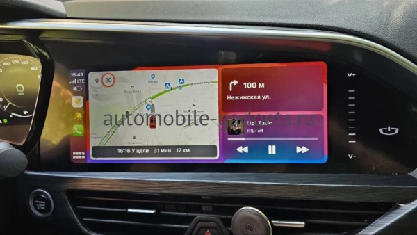 Активация навигации в Geely Tugella 2019+, Яндекс Навигатор через CarbitLink, EasyConnection, CarPlay и Android Auto — NaviPilot Link