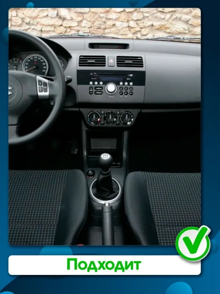 Штатная магнитола Suzuki Swift 3 2004-2011 Canbox EVO 2K 5832-1024 на Android 14 (4G-SIM, 16/512, DSP, QLed, AI, 360)