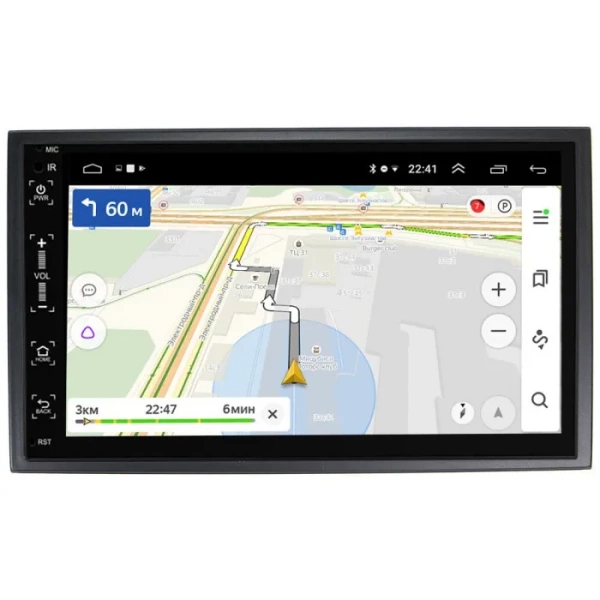 Volkswagen Bora, Golf IV, Jetta, Passat (B5,B5+), Polo III-IV, Sharan, Transporter, Caravelle 03-09 Canbox 2/32 на Android 10 (GT5510-RP-UNIV-192)