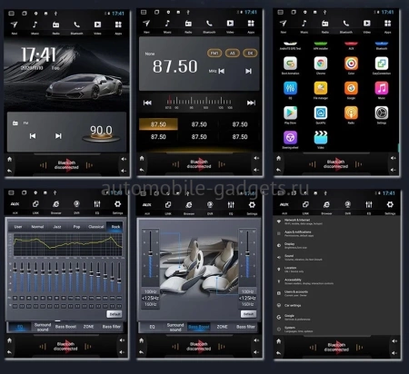 Carmedia NH-R1005-2 ("Тесла-Стиль") Штатная магнитола для Land Rover Discovery 4 2010-2016 (DENSO/BOSCH) на Android 10, 6GB, DSP, 4G Carmedia NH-R1005-2 ("Тесла-Стиль") Штатная магнитола для Land Rover Discovery 4 2010-2016 (DENSO/BOSCH) на Android 10, 6GB, DSP, 4G