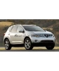 Блокиратор КПП для NISSAN MURANO /2008-/ Вар+ P - Гарант Консул 29008.R