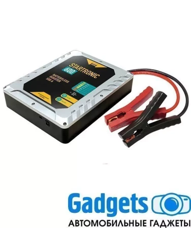 Автономное пусковое устройство GYS STARTRONIC 600