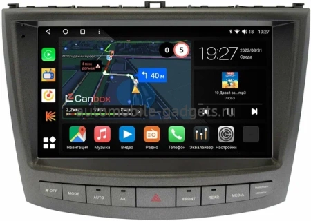 Штатная магнитола Canbox M-Line 4543-10-1677 для Lexus IS 2 2012-2016 (Тип A) на Android 10 (4G-SIM, 2/32, DSP, QLed)