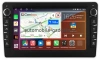 Chery Sweet (QQ) 2003-2015 Canbox H-Line 7832-9-0370 на Android 10 (4G-SIM, 4/32, DSP, IPS) С крутилками