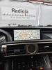 Radiola RDL-LEX-IS High монитор 10,25" для Lexus IS (2013-2018) (джойстик в виде мышки) на Android 13, 8/28GB, CarPlay, 4G