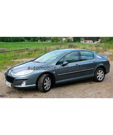 Блокиратор КПП для PEUGEOT 407 /2008-/ М5 R-назад - Гарант Консул 31007.L