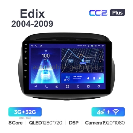 Штатное головное устройство Honda Edix, FR-V 2004-2009 Teyes CC2 PLUS 4/32 10 дюймов RM-10-0211 на Android 10 (4G-SIM, DSP, QLed) Штатное головное устройство Honda Edix, FR-V 2004-2009 Teyes CC2 PLUS 4/32 10 дюймов RM-10-0211 на Android 10 (4G-SIM, DSP, QLed)