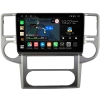 Штатная магнитола Canbox PRO-Line 2K 4255-10-1502 для Nissan X-Trail (T30) 2003-2007 на Android 13 (4G-SIM, 12/256, DSP, QLed)