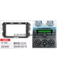 Carav 22-245 переходная рамка для установки автомагнитолы 9" в BYD G3 2009-2014
