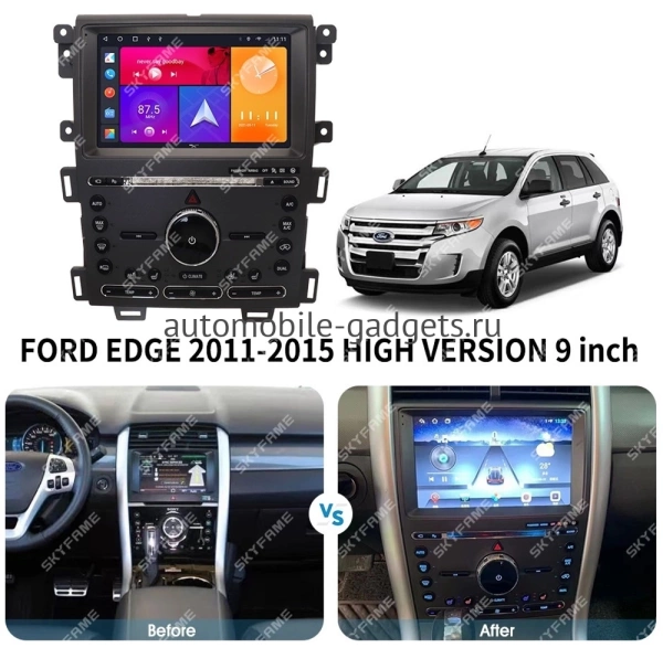 Carmedia SF-9065-A-MKD-9509-2K-12256-D7 магнитола для Ford Edge 2010-2015 на Android 13 c 12GB, DSP, 4G