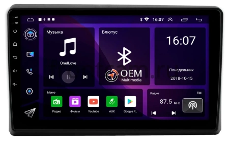Toyota Tacoma 3 2015-2022 Canbox GT9-506 2/32 на Android 10 (IPS, DSP, CarPlay)