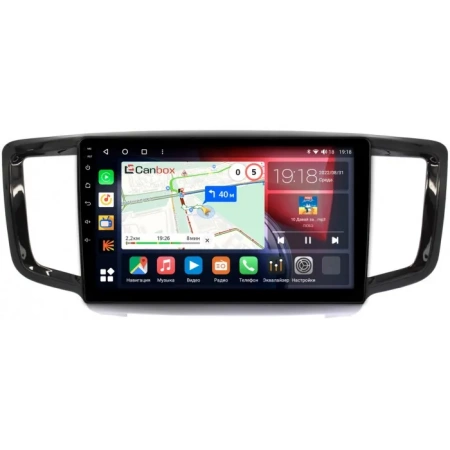 Штатная магнитола Canbox H-Line 3799-10-517 для Honda Odyssey 5 2013-2017 на Android 10 (4G-SIM, 4/64, DSP, QLed)