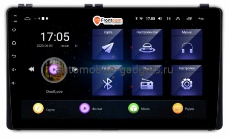 Toyota Corolla (E160, E170) 2015-2024 (230*130) OEM RK9-0106 на Android 10 (CarPlay, AHD, 1/32) Toyota Corolla (E160, E170) 2015-2024 (230*130) OEM RK9-0106 на Android 10 (CarPlay, AHD, 1/32)