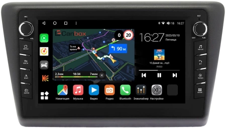 Штатная магнитола Canbox M-Line 7831-9417 для Skoda Rapid 2012-2020 на Android 10 (4G-SIM, 2/32, DSP, IPS) С крутилками