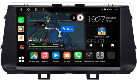 Hyundai Mistra 2020-2024 Canbox M-Line 4542-9-0281 на Android 10 (4G-SIM, 4/64, DSP, QLed)