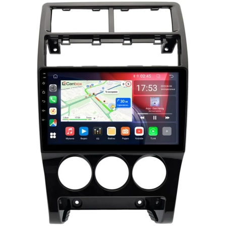 Lada Priora 2013-2018 (глянцевая) Canbox RS9-1395 1.5/32 Android 10 (IPS, DSP, CarPlay)