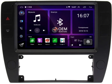 Volkswagen Passat B5 2000-2005 Canbox RS9-120089 1.5/32 на Android 10 (IPS, DSP, CarPlay)