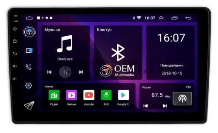 Toyota Corolla (E160, E170) 2015-2024 (100*200mm, матовая) Canbox RS10-0491 1.5/32 на Android 10 (IPS, DSP, CarPlay)