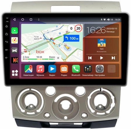 Штатная магнитола Mazda BT-50 2006-2011 (бронза) Canbox H-Line 4166-9-417 на Android 10 (4G-SIM, 4/32, DSP, QLed)