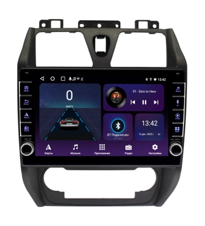 Штатная магнитола Geely Emgrand EC7 2012 - 2014 Wide Media LC1259ON-2/32