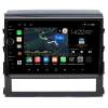Штатная магнитола Toyota Land Cruiser 200 2015-2021 (для авто без надписи JBL Synthesis) Canbox M-Line 7841-9047 на Android 10 (4G-SIM, 4/64, DSP, QLed)