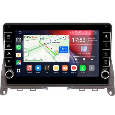 Mercedes-Benz C-klasse (w204) 2006-2011 (серая) Canbox BGT9-9312 2/32 Android 10 (IPS, DSP, CarPlay)