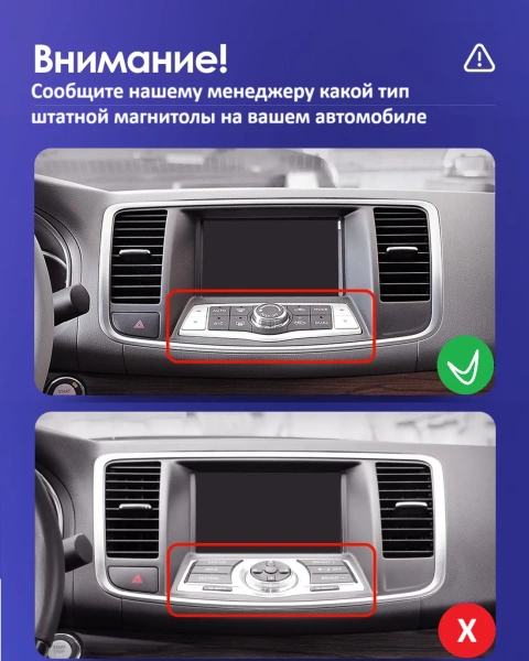 Штатная магнитола Nissan Teana 2 (J32) 2008-2014 (для авто без цветного экрана) Canbox Logic-i3 2K 5734-1025 на Android 11 (4G-SIM, 6/128, DSP, 360, QLed)