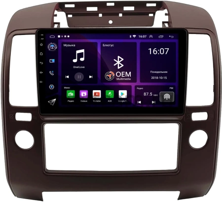 Штатная магнитола Nissan Navara 3 (D40), Pathfinder 3 2004-2014 (цвет марун) Canbox GT9-0900 2/32 на Android 10 (IPS, DSP, CarPlay)
