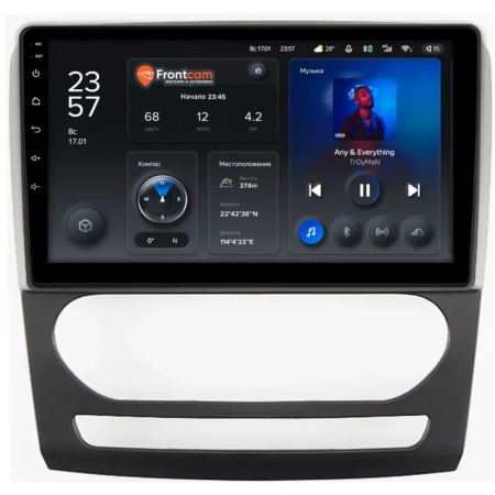 Штатное головное устройство Foton Toano 2023-2024 Teyes X1 WIFI 2/32 10 дюймов RM-10-1973 на Android 8.1 (DSP, IPS, AHD)
