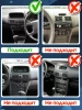 Штатная магнитола Toyota Corolla (E110), Sprinter Carib 1995-2002 (Правый руль, в верхнюю часть) Canbox Logic-i3 5737-9-591 на Android 11 (4G-SIM, 6/128, DSP, 360, QLed)