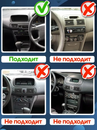Штатная магнитола Toyota Corolla (E110), Sprinter Carib 1995-2002 (Правый руль, в верхнюю часть) Canbox Logic-i3 5737-9-591 на Android 11 (4G-SIM, 6/128, DSP, 360, QLed)