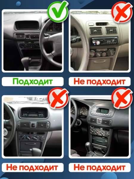 Штатная магнитола Toyota Corolla (E110), Sprinter Carib 1995-2002 (Правый руль, в верхнюю часть) Canbox Logic-i3 5737-9-591 на Android 11 (4G-SIM, 6/128, DSP, 360, QLed)