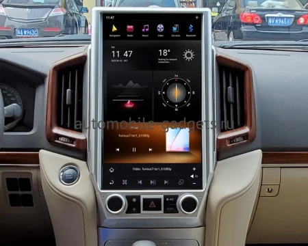 Carmedia ZF-1829H-GE ("Тесла-стиль") штатная магнитола для Toyota Land Cruiser 200 2015-2021 на Android 13 с 8GB, DSP, 4G