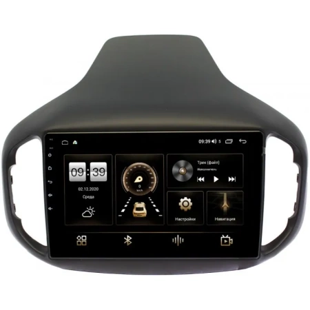 Штатная магнитола Chery Tiggo 7 2016-2020 Canbox H-Line 4195-1070 на Android 10 (4G-SIM, 6/128, DSP, QLed)
