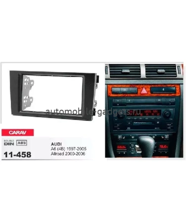 Переходная рамка CARAV 11-458 AUDI A6 (4B) 1997-2004 / ALLROAD 2000-2006