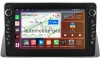 Lifan Cebrium (720) 2014-2018 Canbox H-Line 7832-9-0015 на Android 10 (4G-SIM, 4/32, DSP, IPS) С крутилками