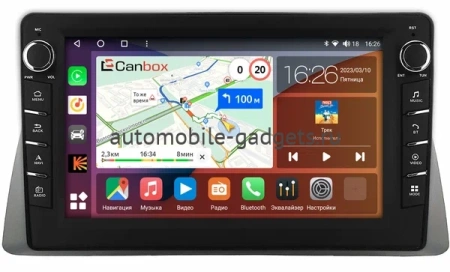 Lifan Cebrium (720) 2014-2018 Canbox H-Line 7832-9-0015 на Android 10 (4G-SIM, 4/32, DSP, IPS) С крутилками