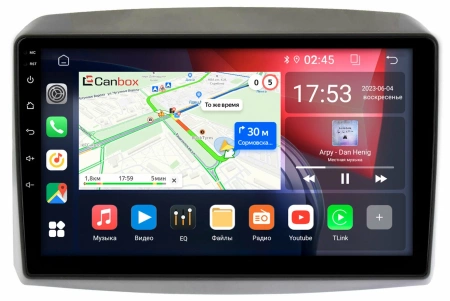 Kia Sorento 3 Prime 2014-2020 Canbox RS10-1254 1.5/32 на Android 10 (IPS, DSP, CarPlay)