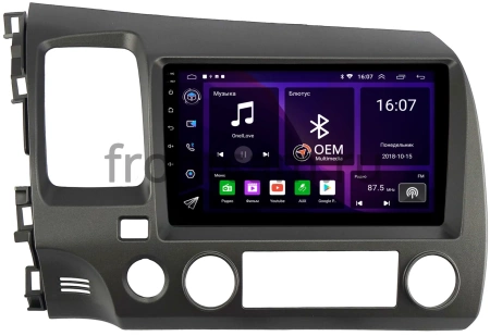 Штатная магнитола Honda Civic 8 4D 2005-2012 (левый руль, седан) Canbox GT9-1061 2/32 Android 10 (IPS, DSP, CarPlay)