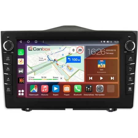 Lada Granta FL, Granta Cross, ВИС 2349 2018-2025, Granta Sport 2023-2025 Canbox H-Line 7832-9090 на Android 10 (4G-SIM, 4/32, DSP, IPS) С крутилками