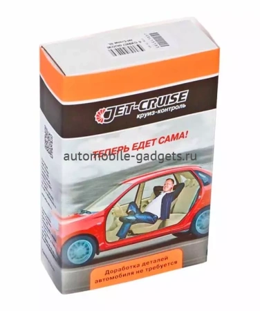 Круиз-контроль Jet-Cruise TY для Toyota Corolla c 2007-08.2013